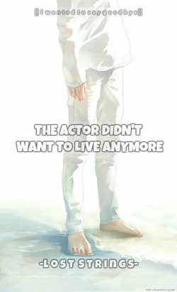 [BL] The Actor Didn’t Want To Live Anymore